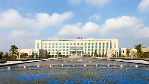 【购宝钱包APP助力】千红靶向抗癌1类新药QHRD110胶囊获批临床