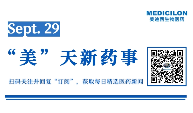 副本_网站缩略图__2022-09-28+17_14_24.jpeg 副本_网站缩略图__2022-09-28+17_14_24.jpeg