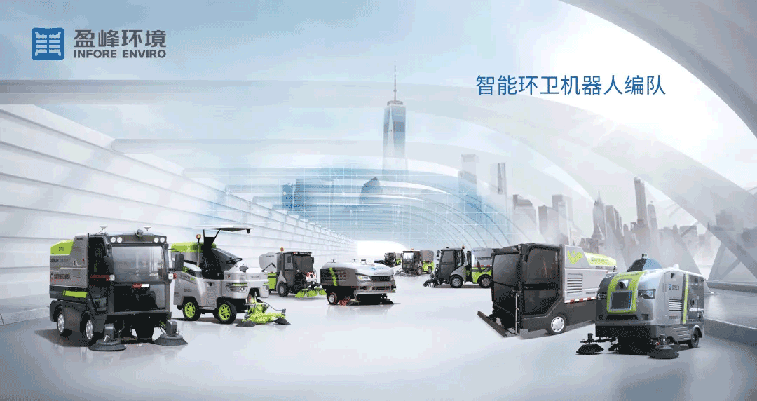 中办国办重磅发声：加快提高环保产业技术装备水平，做大做强龙头企业